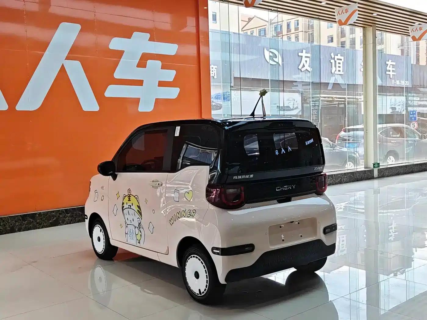 QQ Ice Cream 2024 Model (Facelift) 205km/h Sundae — миниатюра 6