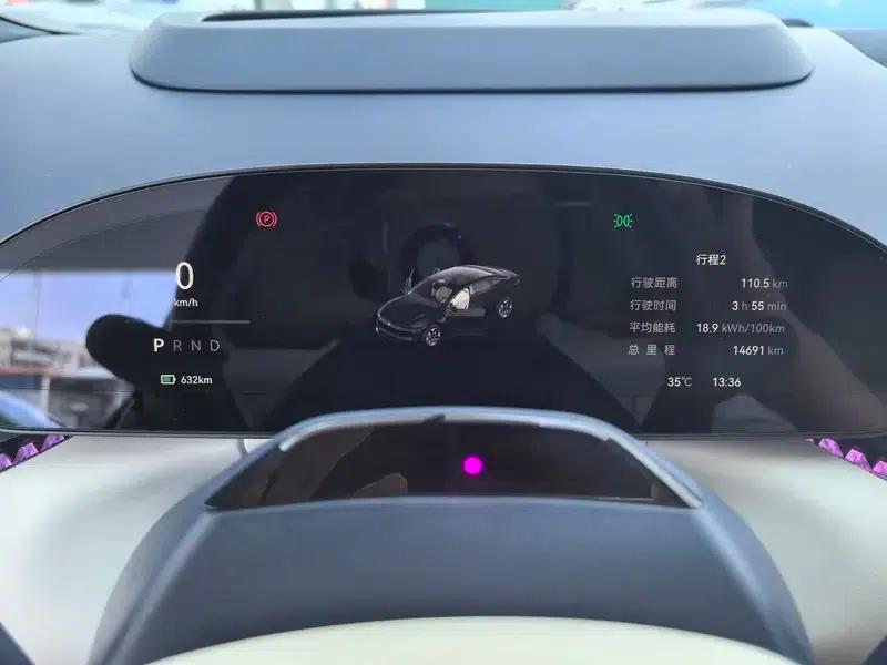 ZEEKR 007 2025 Long Range Rear-Wheel Drive Intelligent Driving Edition 100kWh — миниатюра 9