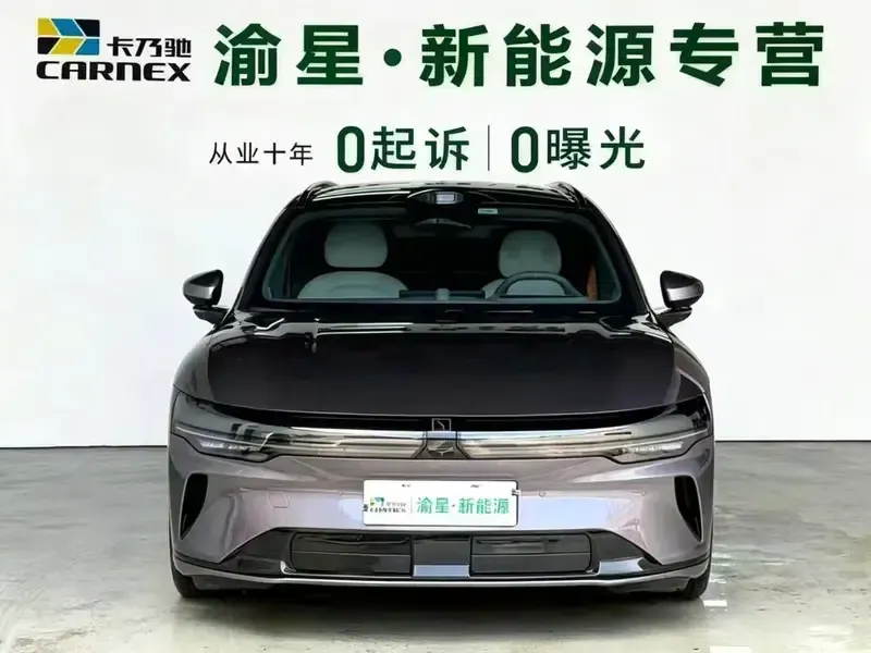 ZEEKR 007GT 2025 Rear-Wheel Drive Intelligent Driving Edition 75kWh — миниатюра 2