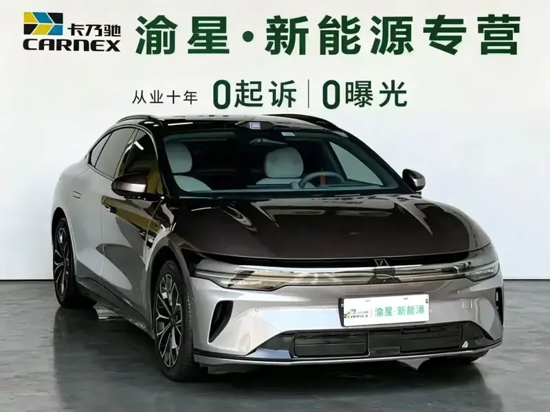 ZEEKR 007GT 2025 Rear-Wheel Drive Intelligent Driving Edition 75kWh — миниатюра 3