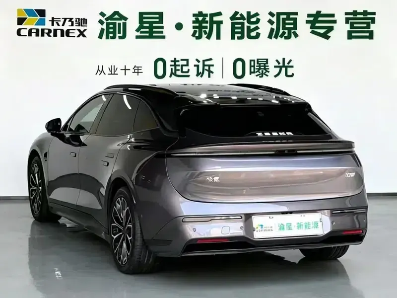 ZEEKR 007GT 2025 Rear-Wheel Drive Intelligent Driving Edition 75kWh — миниатюра 4