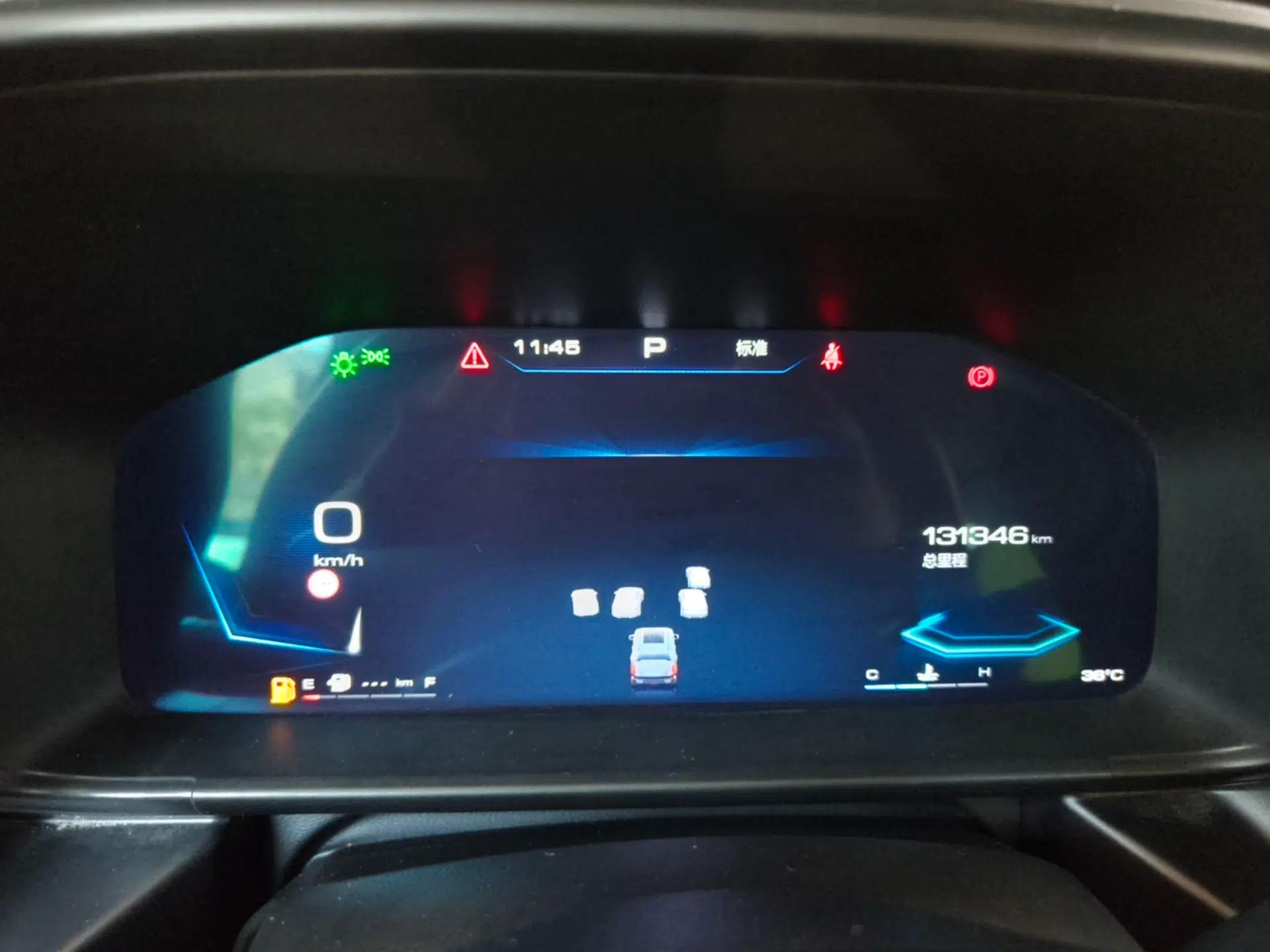 Haval X DOG 2022 1.5T DCT Two-Wheel Drive Trendy Edition — миниатюра 14