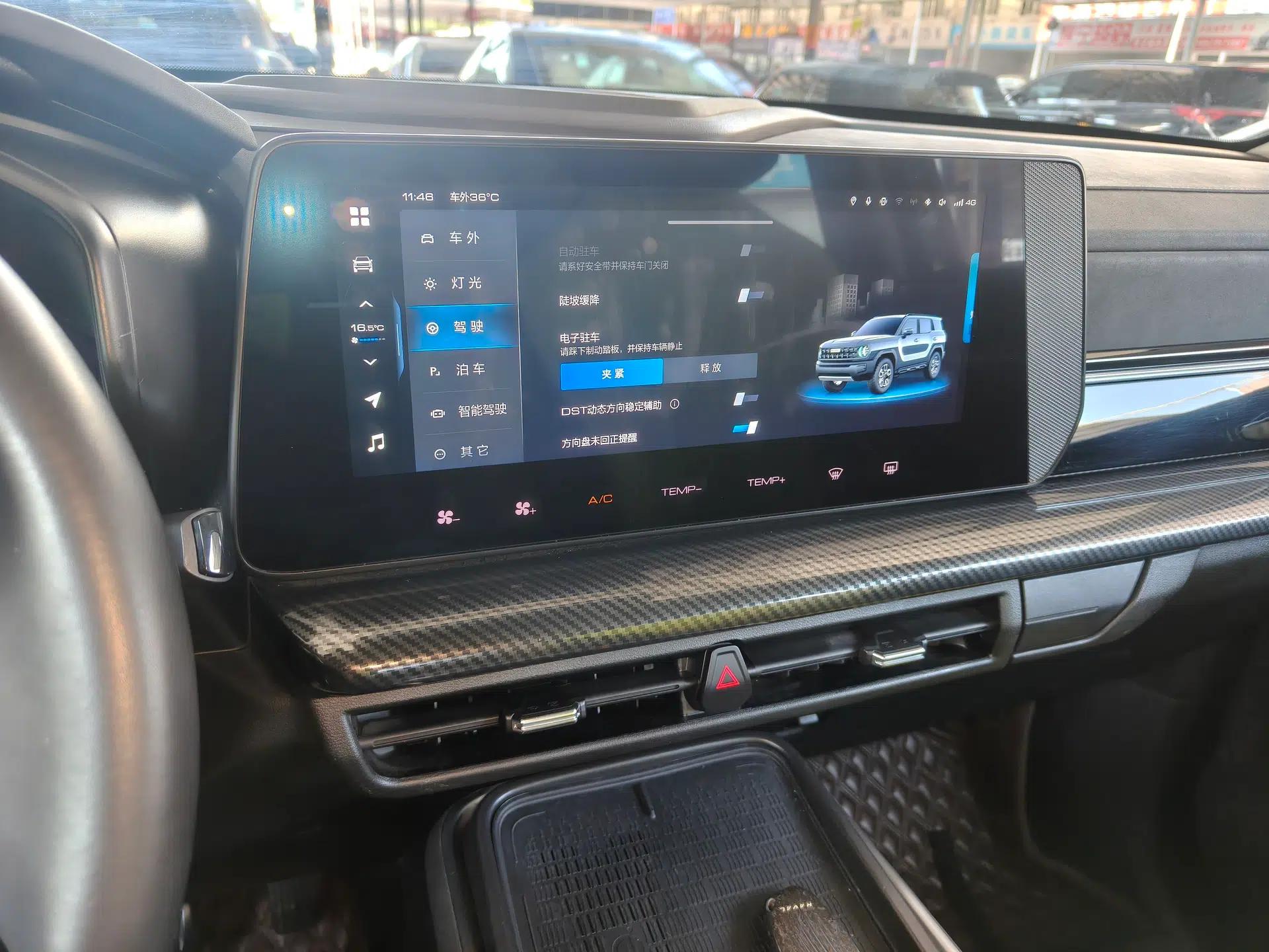 Haval X DOG 2022 1.5T DCT Two-Wheel Drive Trendy Edition — миниатюра 15