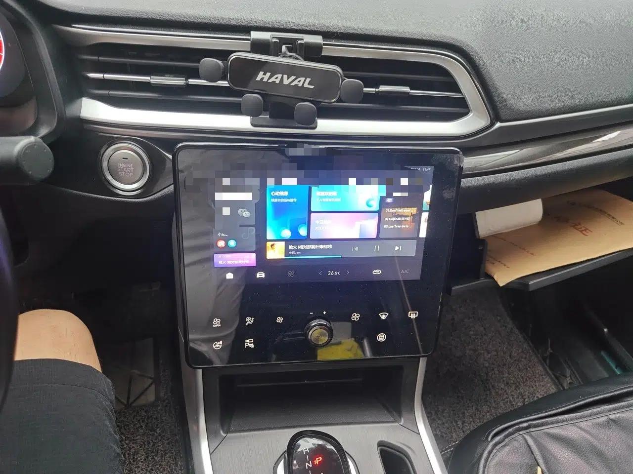 Haval F5 2020 1.5T DCT iXuan — миниатюра 13