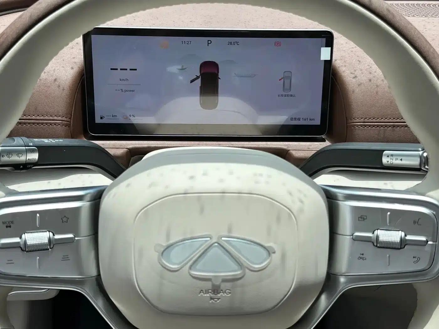 Fengyun A9L 2025 Model 260km Extended Range Premium Edition — миниатюра 8