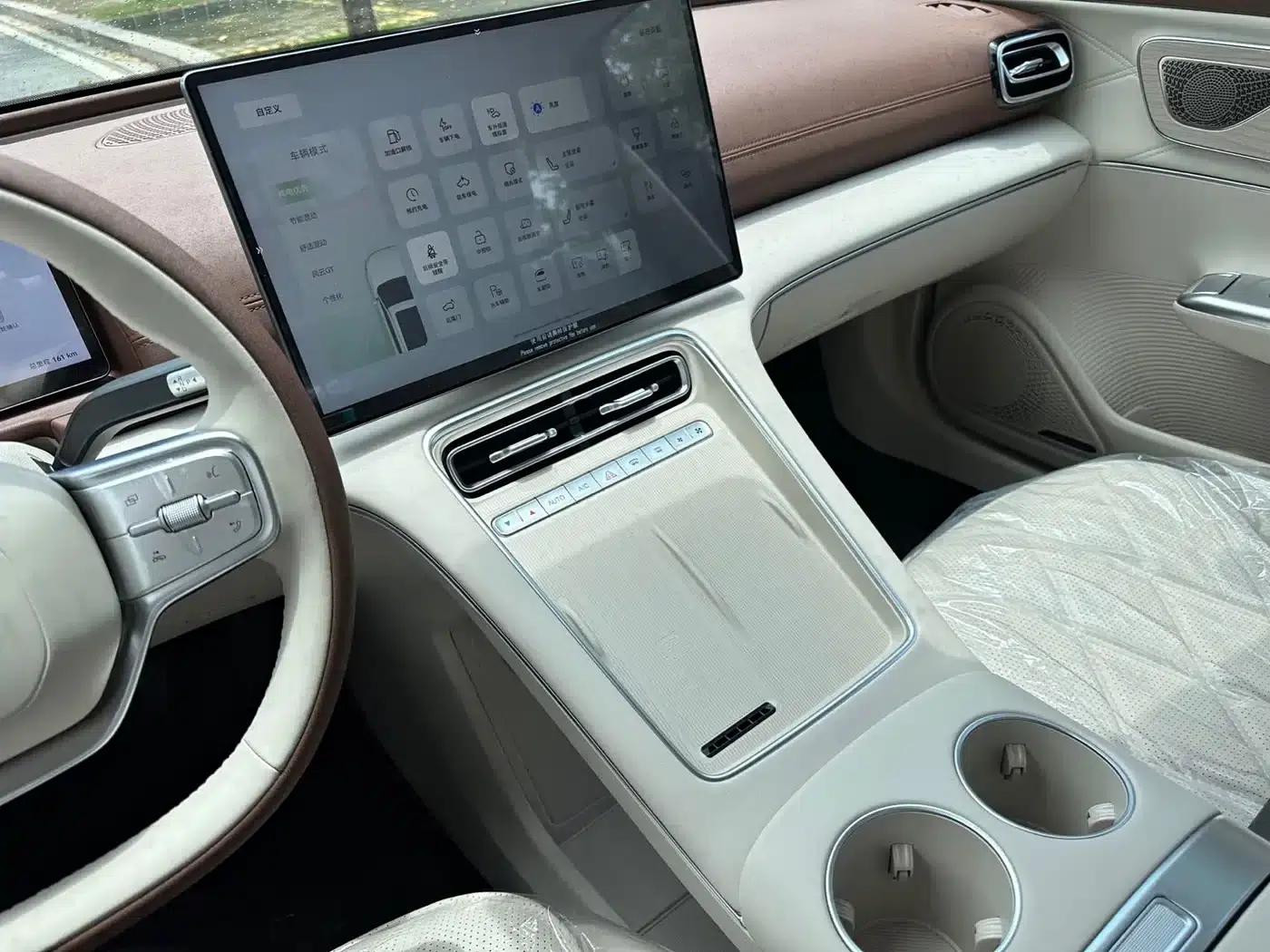Fengyun A9L 2025 Model 260km Extended Range Premium Edition — миниатюра 9