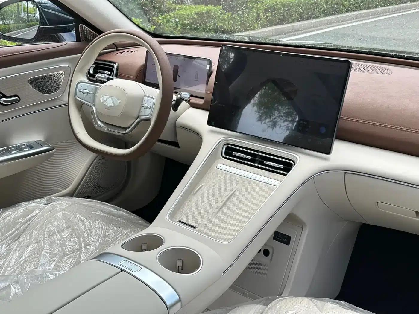 Fengyun A9L 2025 Model 260km Extended Range Premium Edition — миниатюра 10