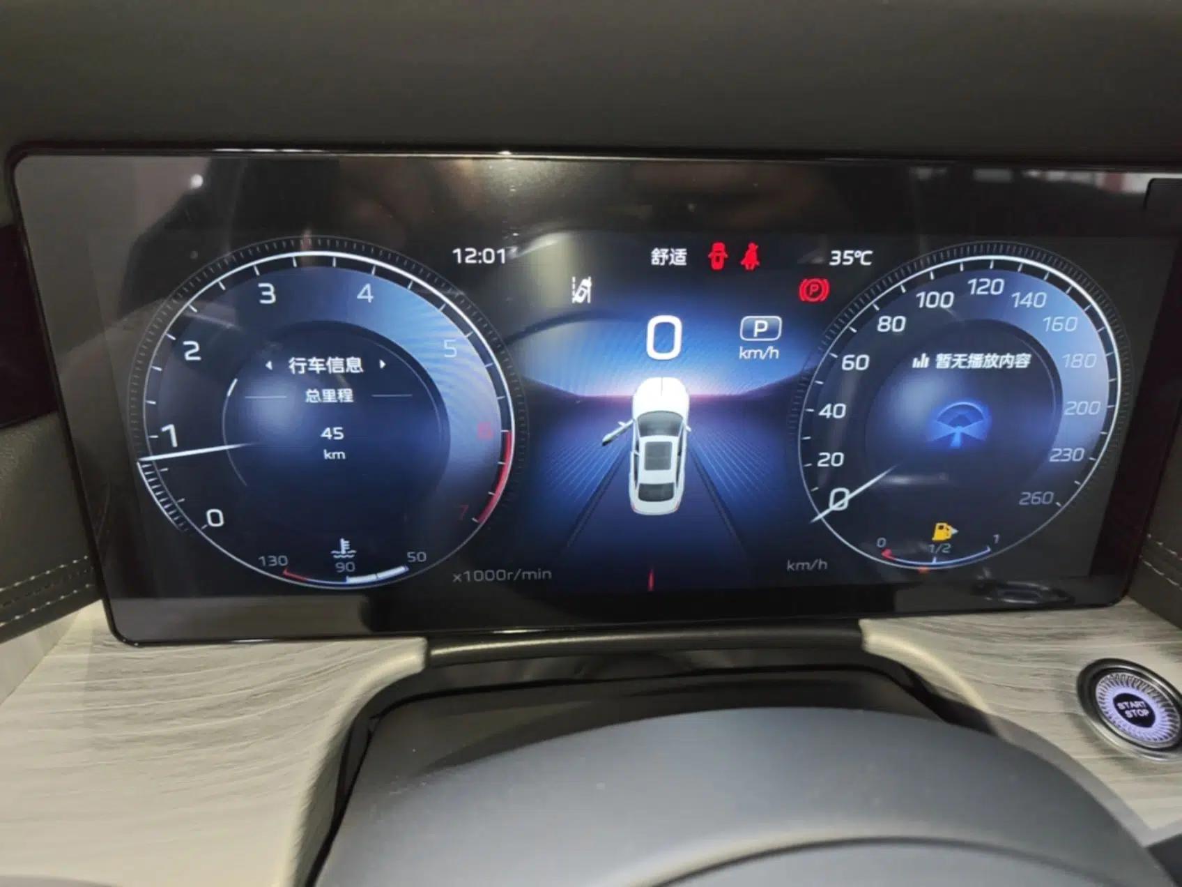 Hongqi H5 2025 2.0T Automatic Flag Edition – 500 000 Units Commemorative Version — миниатюра 14