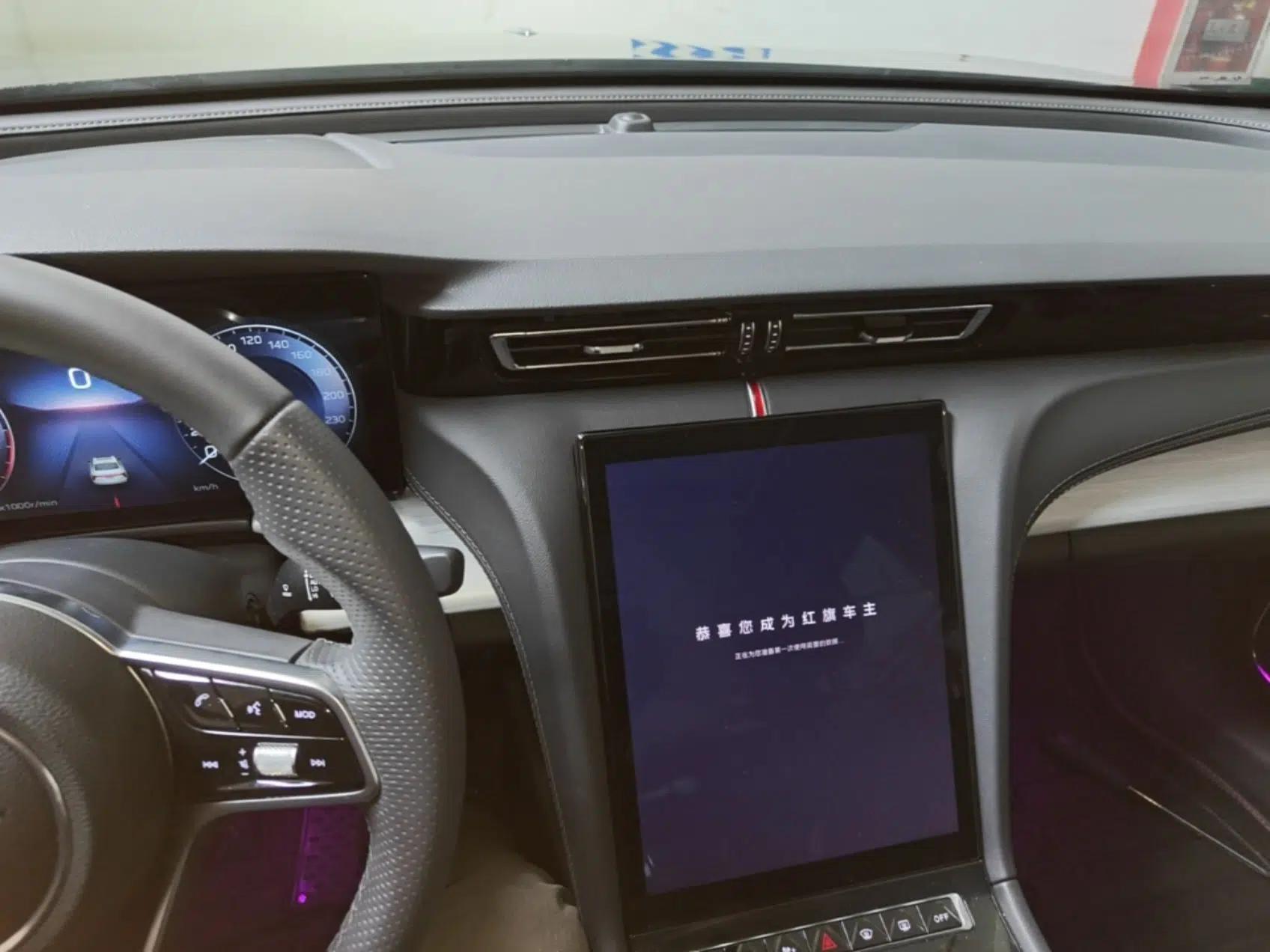 Hongqi H5 2025 2.0T Automatic Flagship 500 000th Unit Anniversary Edition — миниатюра 15
