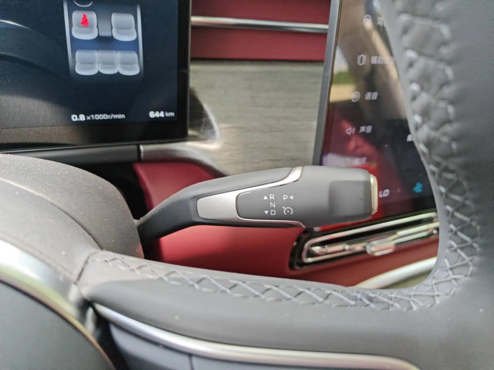 Hongqi H5 2026 Model 2.0T Automatic Qi Ling Pro Edition — миниатюра 16
