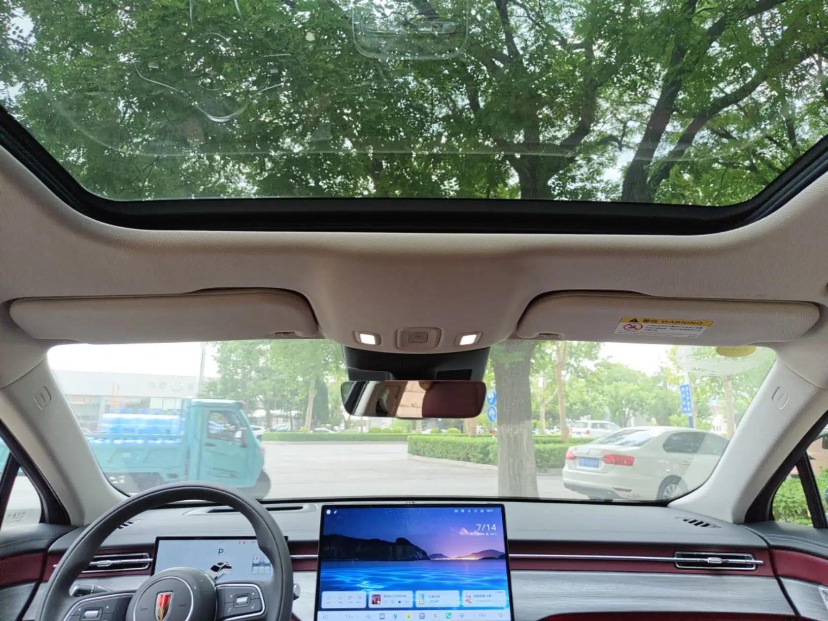 Hongqi H5 2026 Model 2.0T Automatic Qi Ling Pro Edition — миниатюра 21