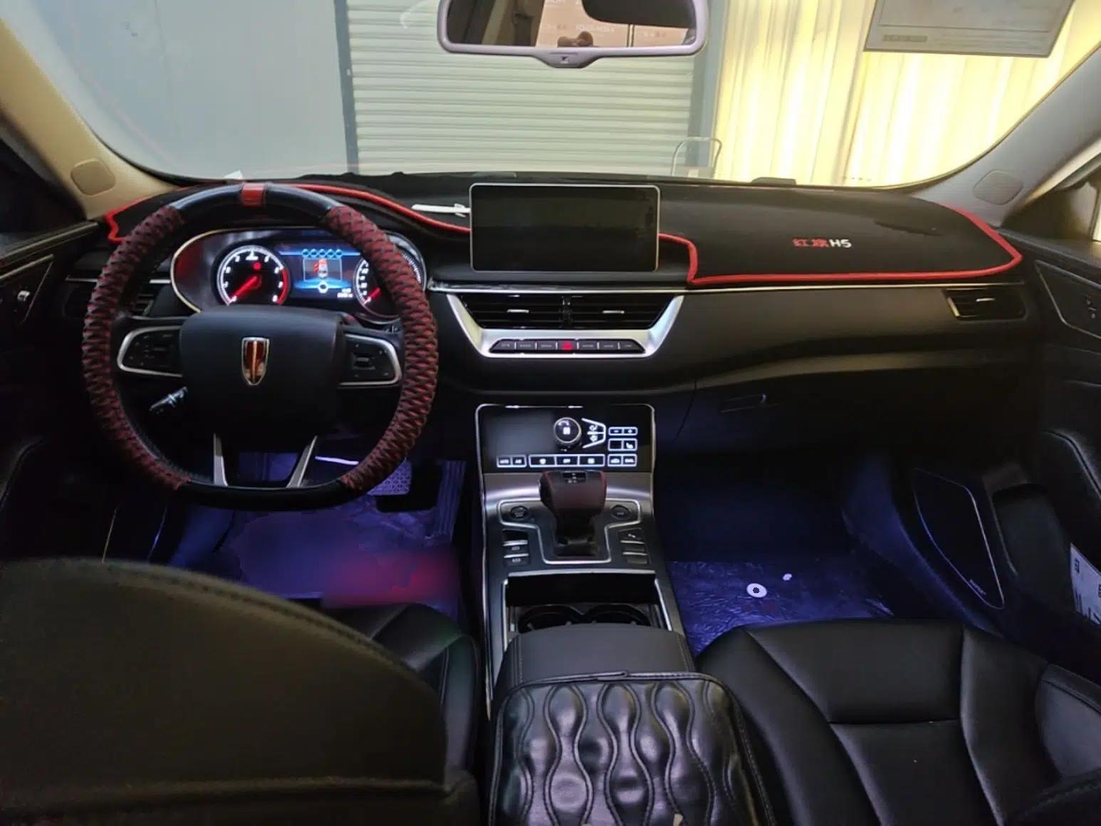 Hongqi H5 2020 1.8T Automatic Smart Connect Flagship Edition — миниатюра 12