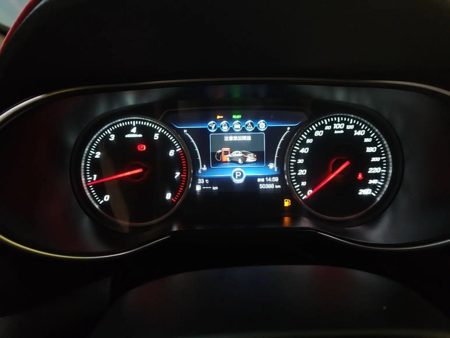 Hongqi H5 2020 1.8T Automatic Smart Connect Flagship Edition — миниатюра 14