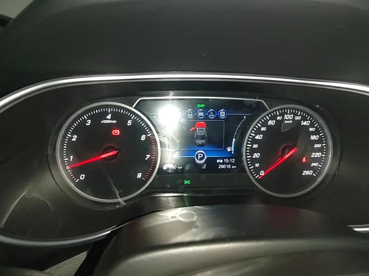 Hongqi H5 2020 1.8T Automatic Smart Connect Flagship Edition — миниатюра 21