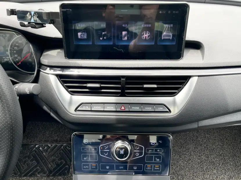 Hongqi H5 2020 1.8T Automatic Smart Connect Flagship Edition — миниатюра 22