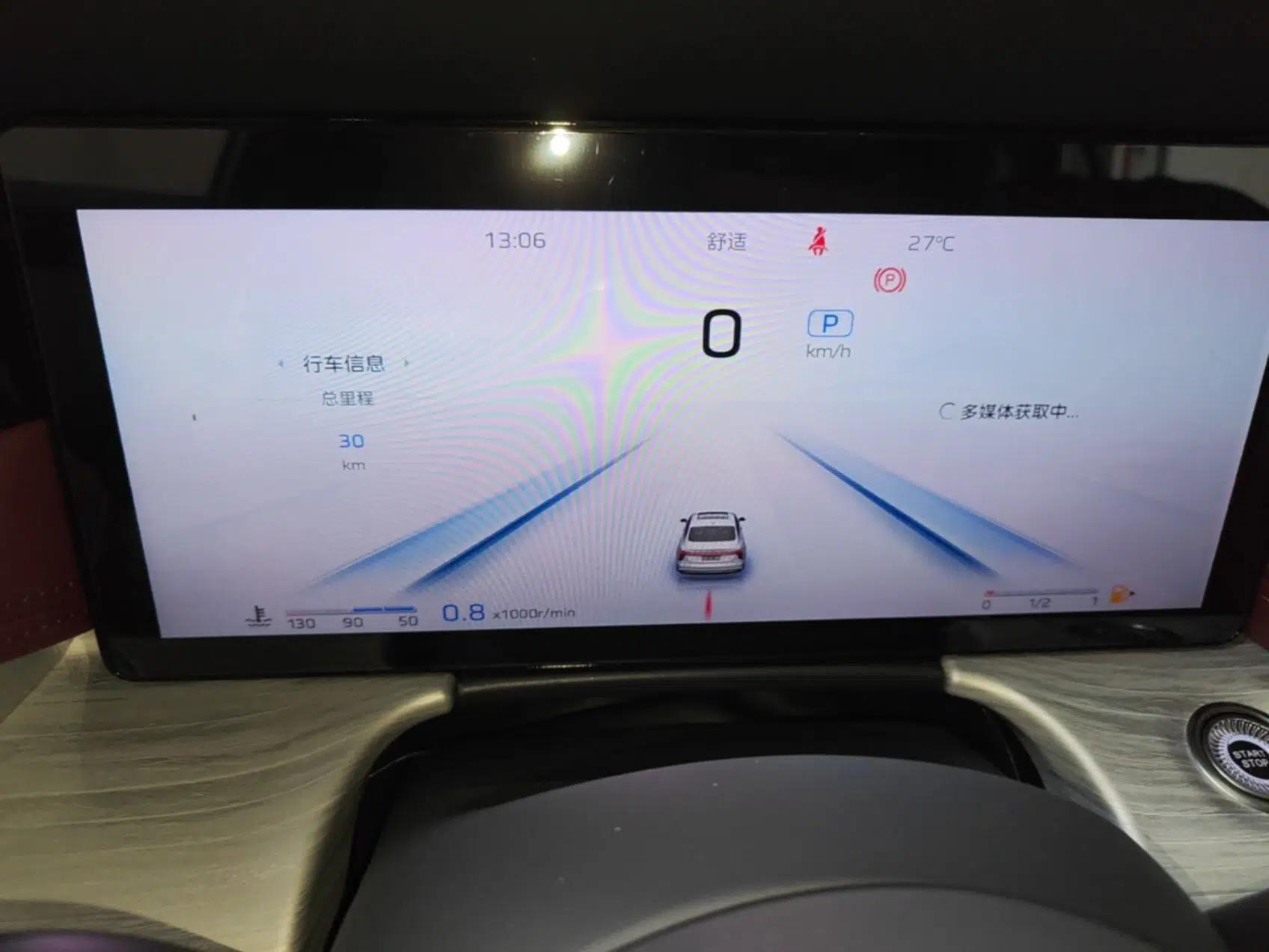 Hongqi H5 2025 2.0T Automatic Flagship 500 000th Unit Anniversary Edition — миниатюра 14