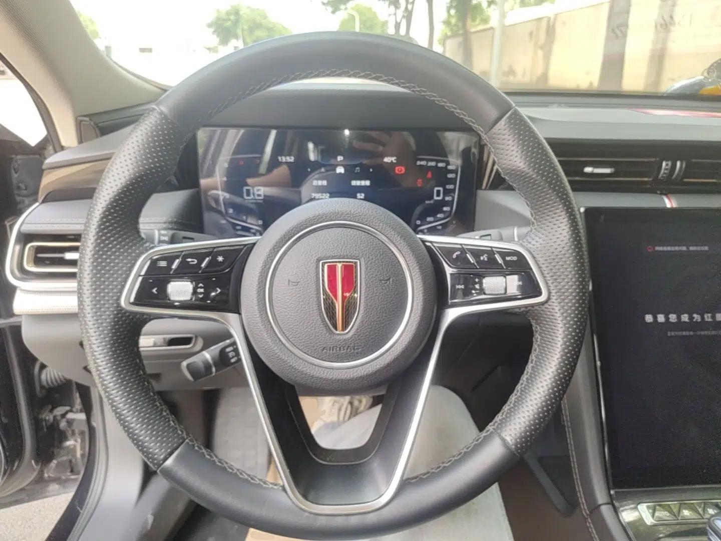 Hongqi H5 2024 1.5T DCT Smart Connect Flagship Edition — миниатюра 13