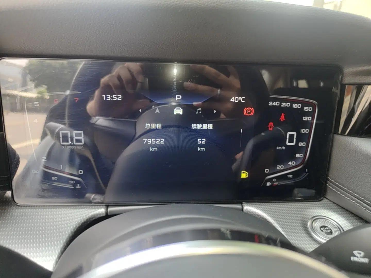 Hongqi H5 2024 1.5T DCT Smart Connect Flagship Edition — миниатюра 14