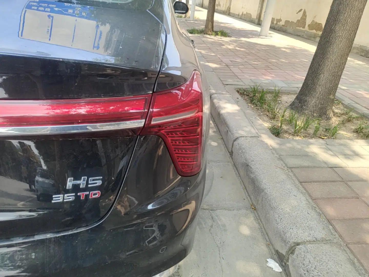 Hongqi H5 2024 1.5T DCT Smart Connect Flagship Edition — миниатюра 9