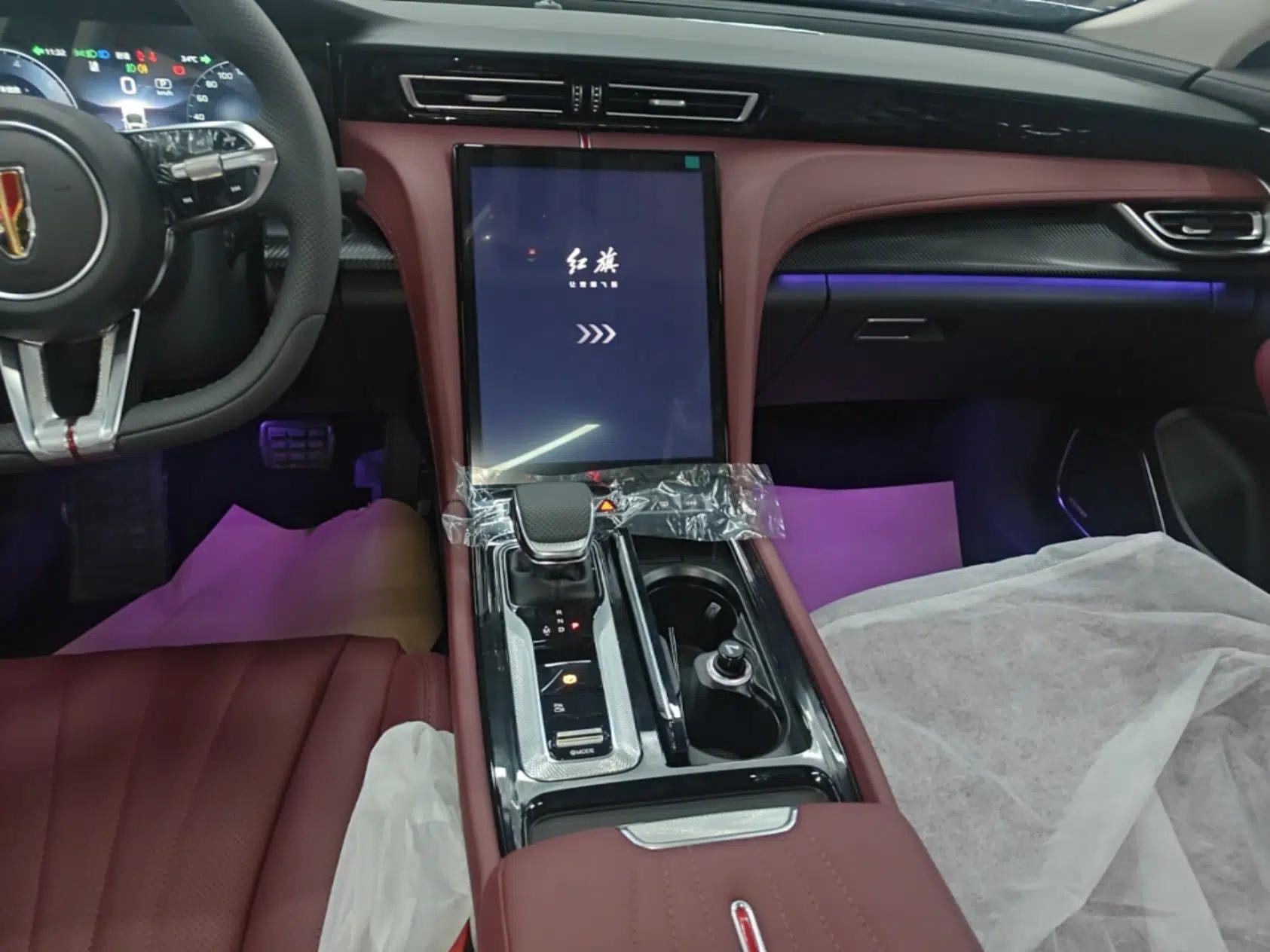 Hongqi H5 2025 2.0T Automatic Xuan Ying Edition — миниатюра 21