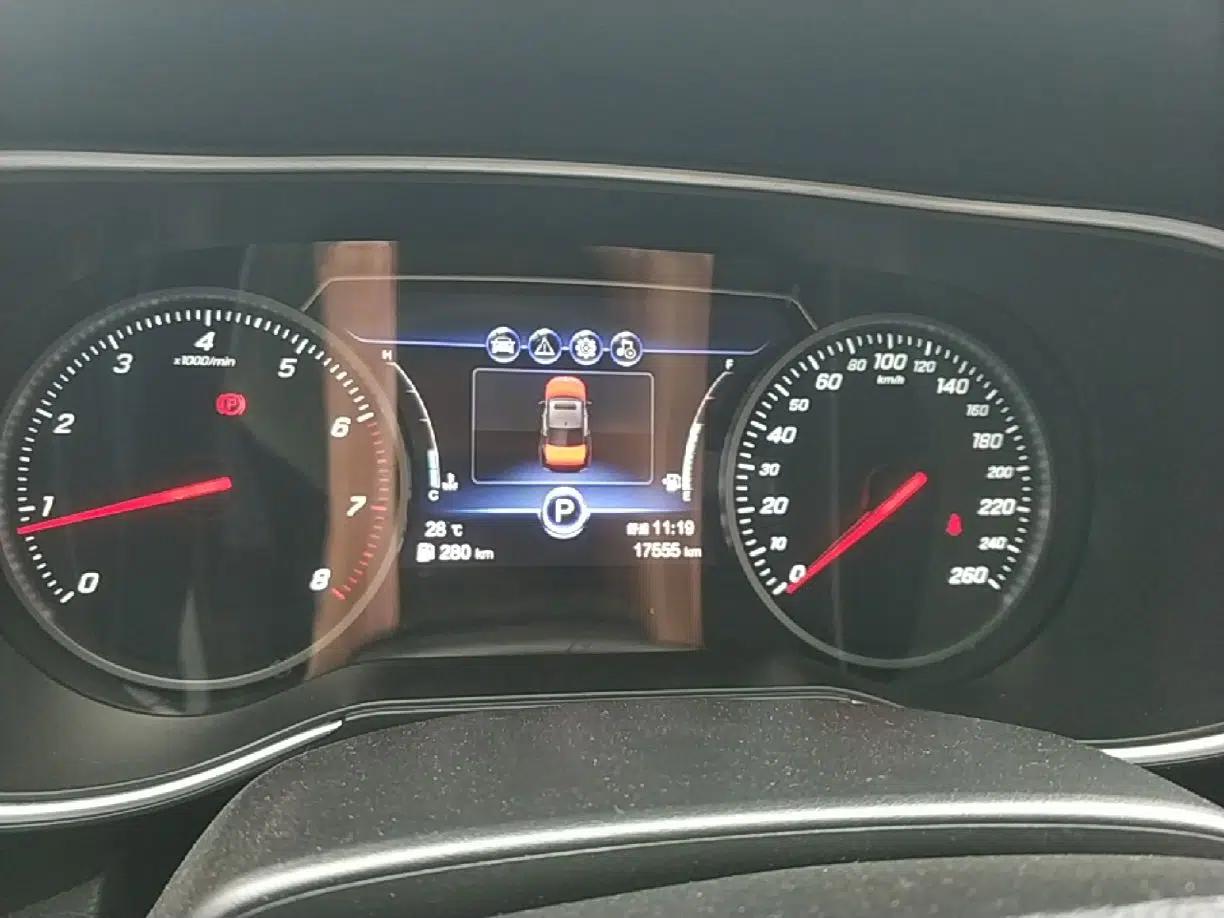 Hongqi H5 2022 Classic Model Facelift 1.5T DCT Qiyun Edition — миниатюра 14