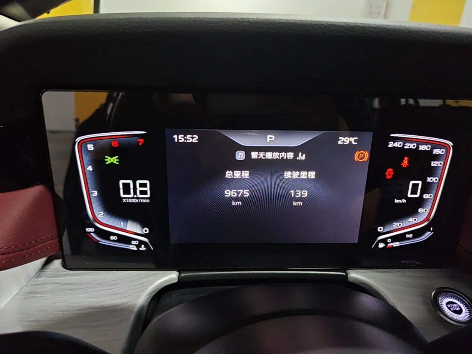 Hongqi H5 2025 1.5T DCT Qiyun 500 000th Unit Commemorative Edition — миниатюра 14