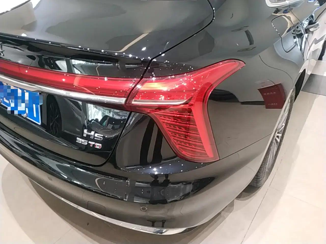 Hongqi H5 2025 1.5T DCT Qiyun 500 000th Unit Commemorative Edition — миниатюра 9