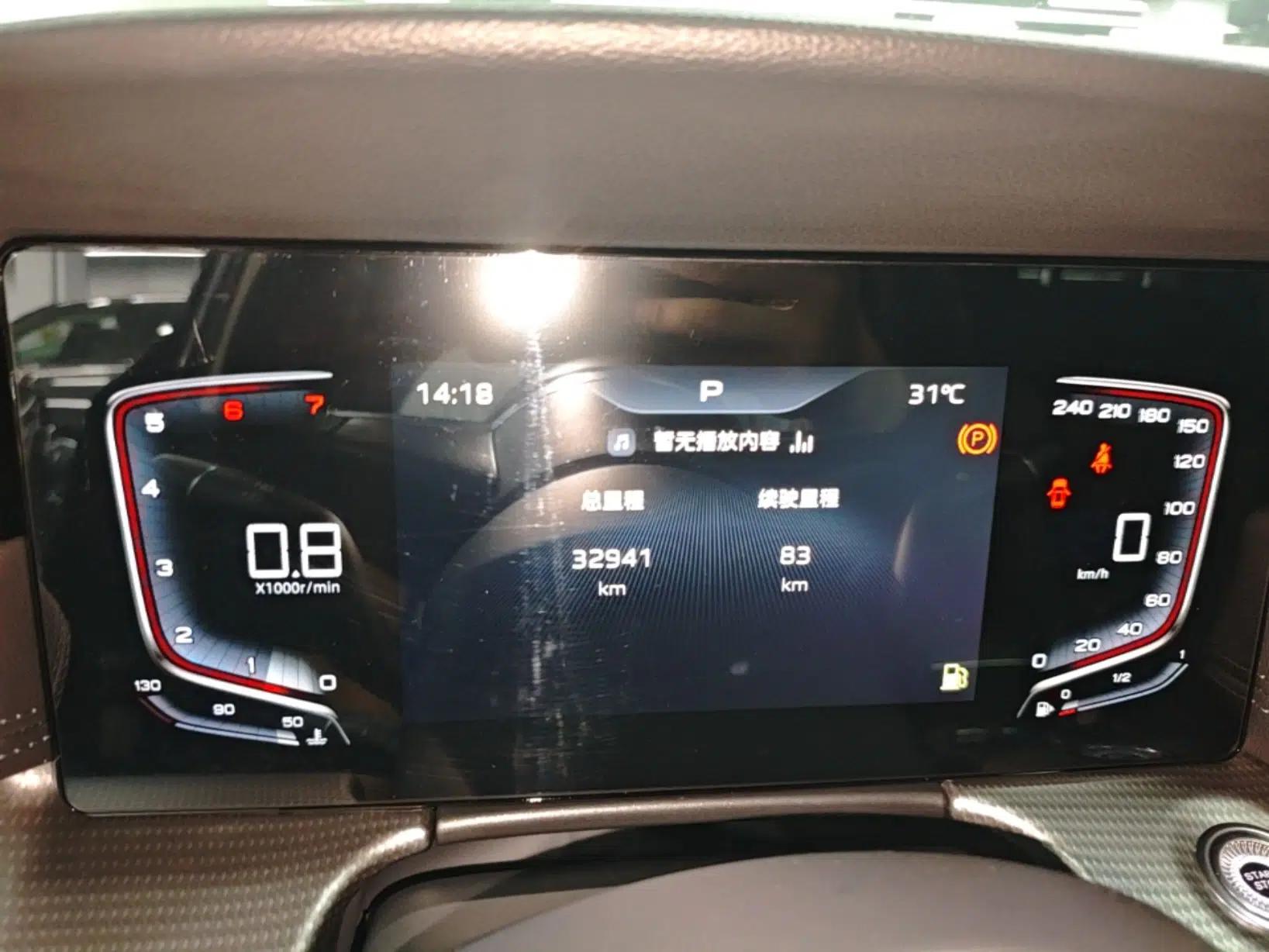 Hongqi H5 2024 1.5T DCT Smart Connect Flagship Edition — миниатюра 14