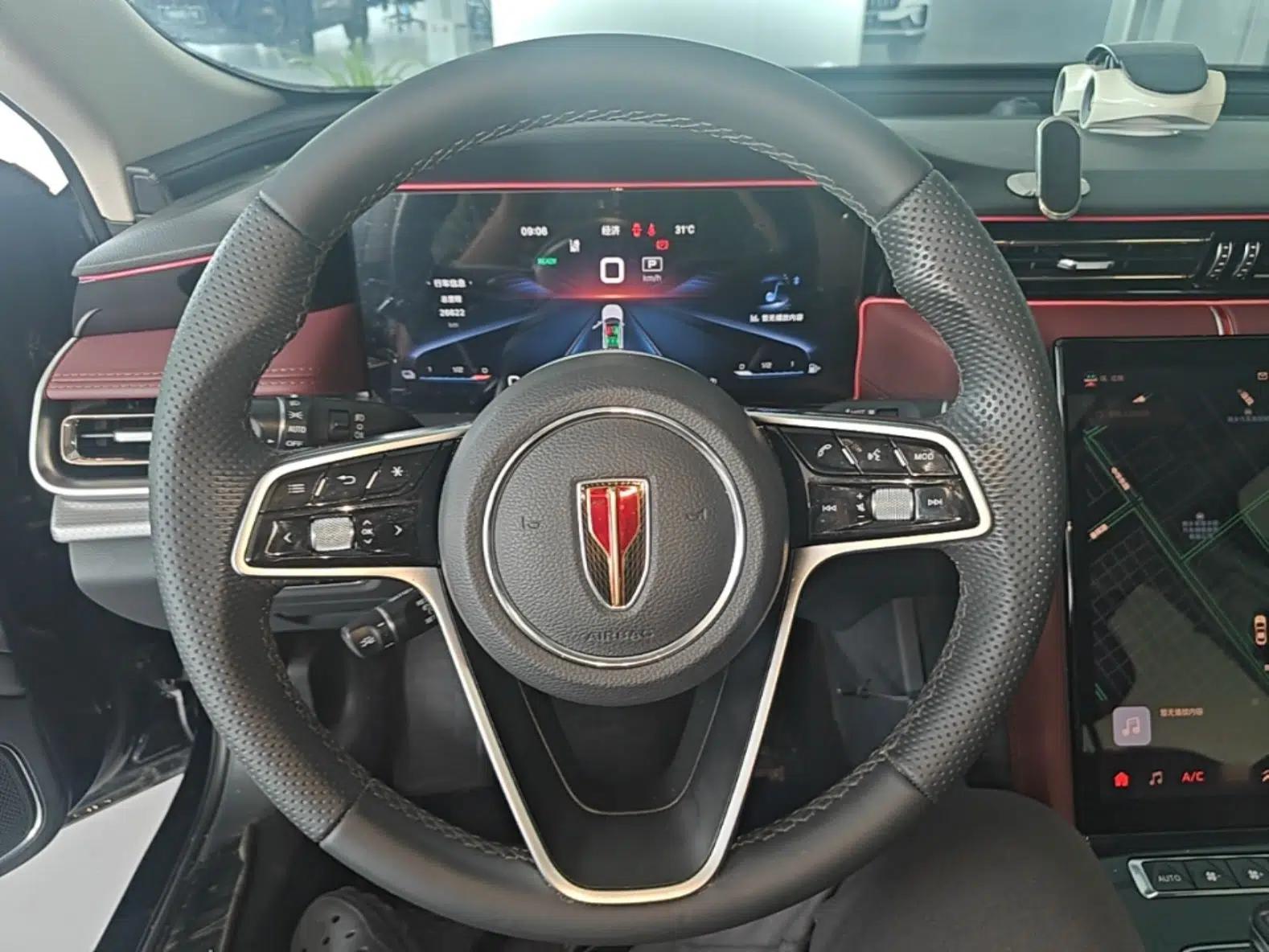 Hongqi H5 2023 1.5T HEV Smart Connect Flagship Edition — миниатюра 13