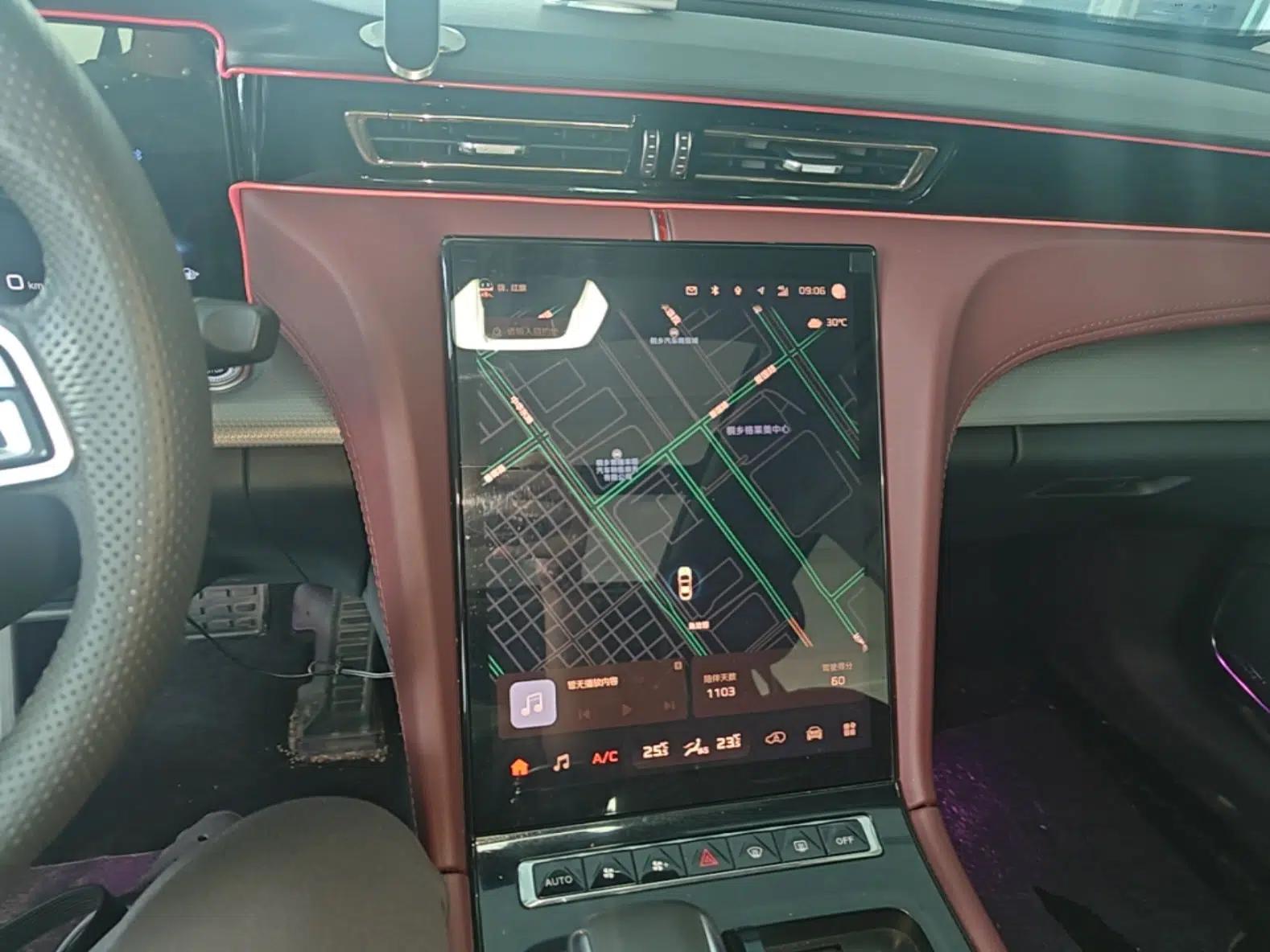 Hongqi H5 2023 1.5T HEV Smart Connect Flagship Edition — миниатюра 15