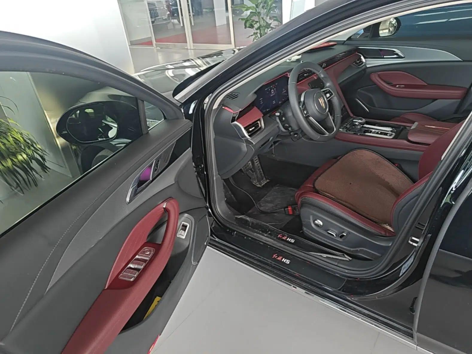 Hongqi H5 2023 1.5T HEV Smart Connect Flagship Edition — миниатюра 18
