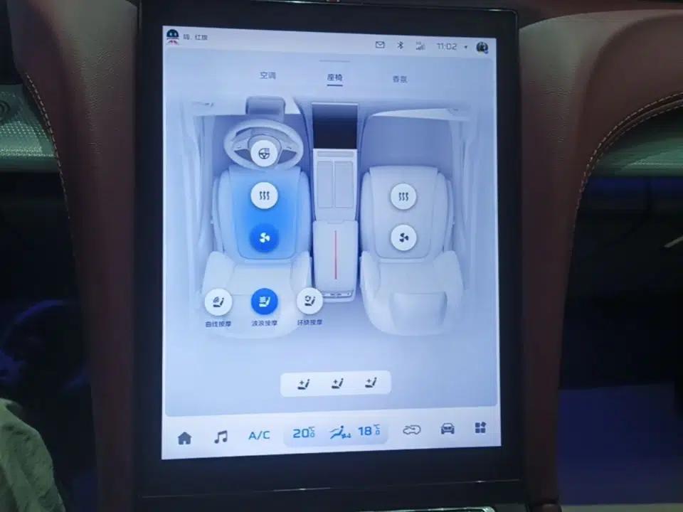 Hongqi H5 2024 2.0T Automatic Smart Connect Flagship Edition — миниатюра 20