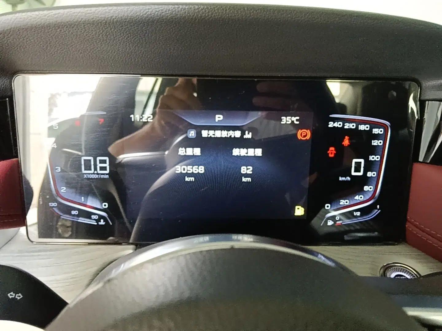 Hongqi H5 2025 1.5T DCT Qiyun 500 000th Unit Commemorative Edition — миниатюра 14