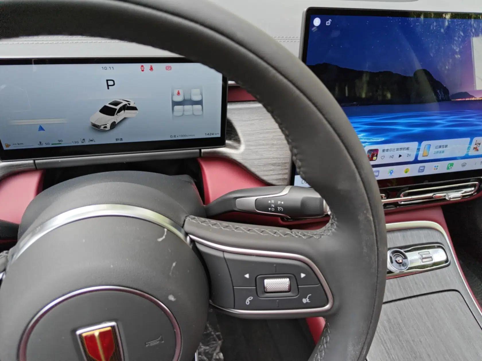 Hongqi H5 2026 Model 2.0T Automatic Qi Ling Pro Edition — миниатюра 16