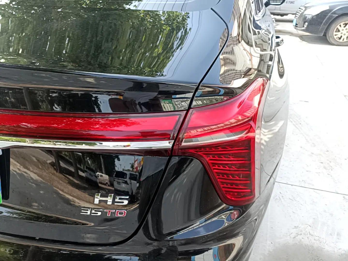Hongqi H5 2023 1.5T DCT Smart Connect Flagship Edition — миниатюра 14