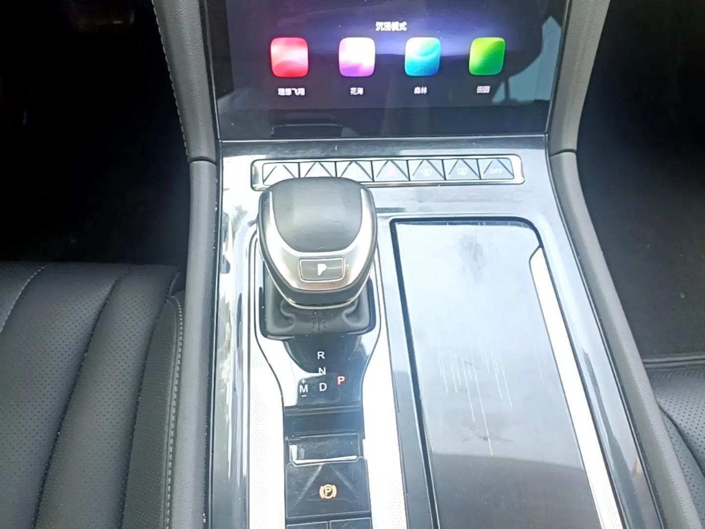 Hongqi H5 2023 1.5T DCT Smart Connect Flagship Edition — миниатюра 21