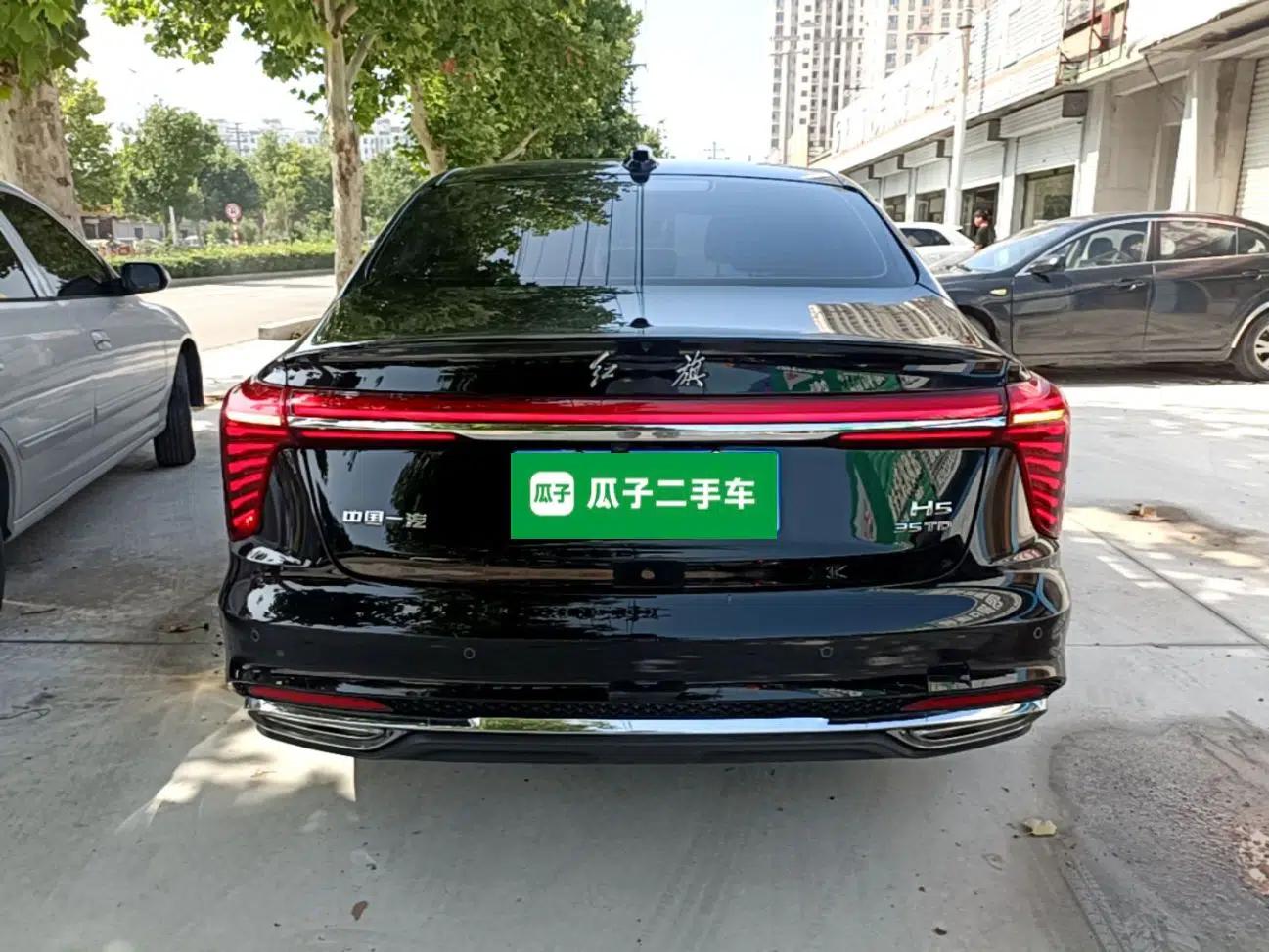 Hongqi H5 2023 1.5T DCT Smart Connect Flagship Edition — миниатюра 5