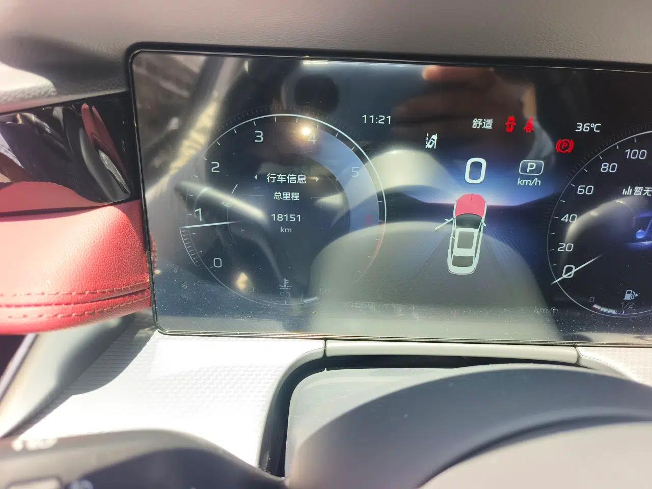 Hongqi H5 2024 2.0T Automatic Smart Connect Flagship Edition — миниатюра 12