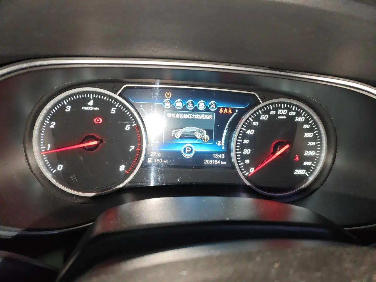 Hongqi H5 2018 30TD Smart Connect Dynamic Edition — миниатюра 11