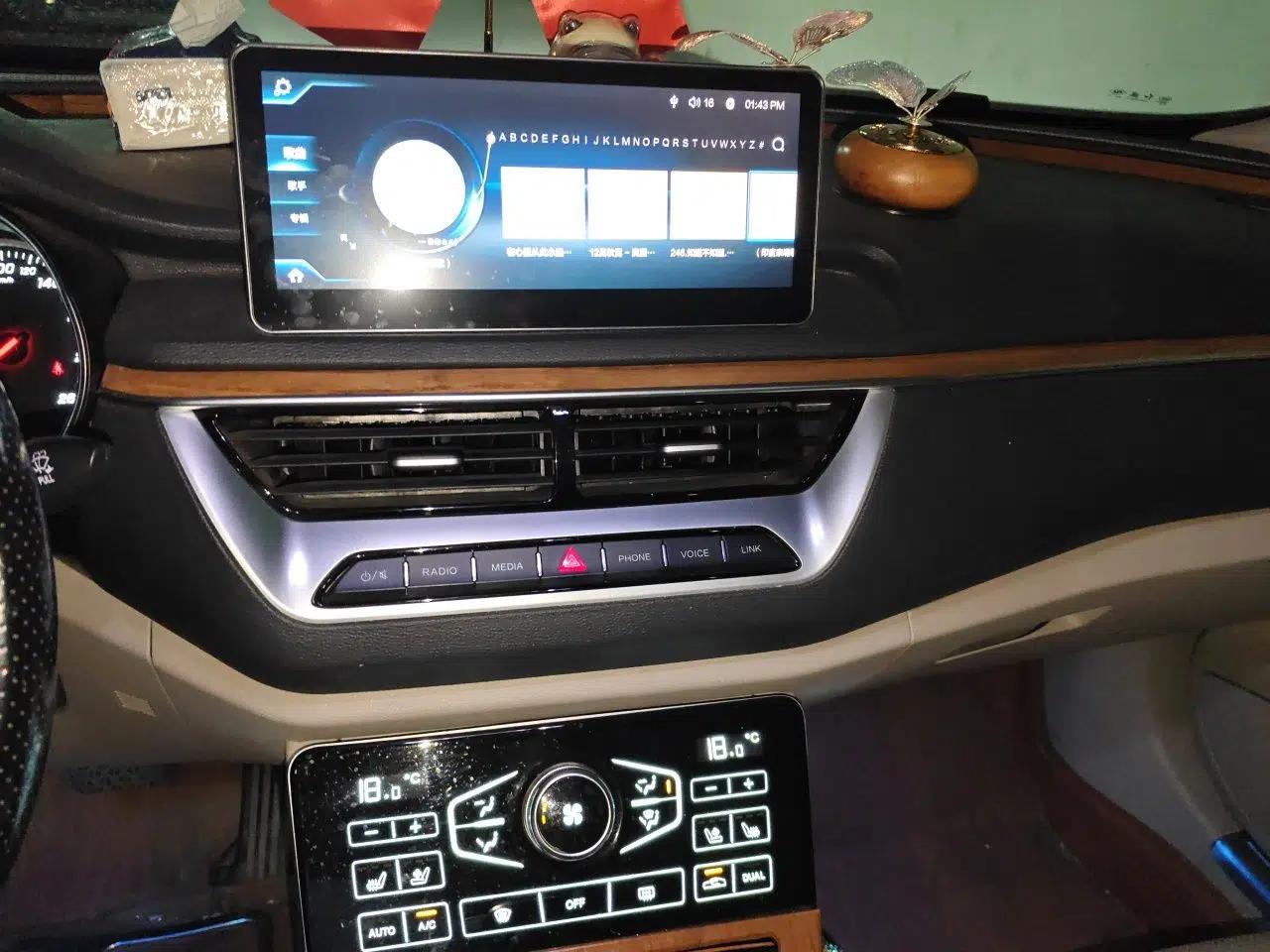 Hongqi H5 2018 30TD Smart Connect Dynamic Edition — миниатюра 13