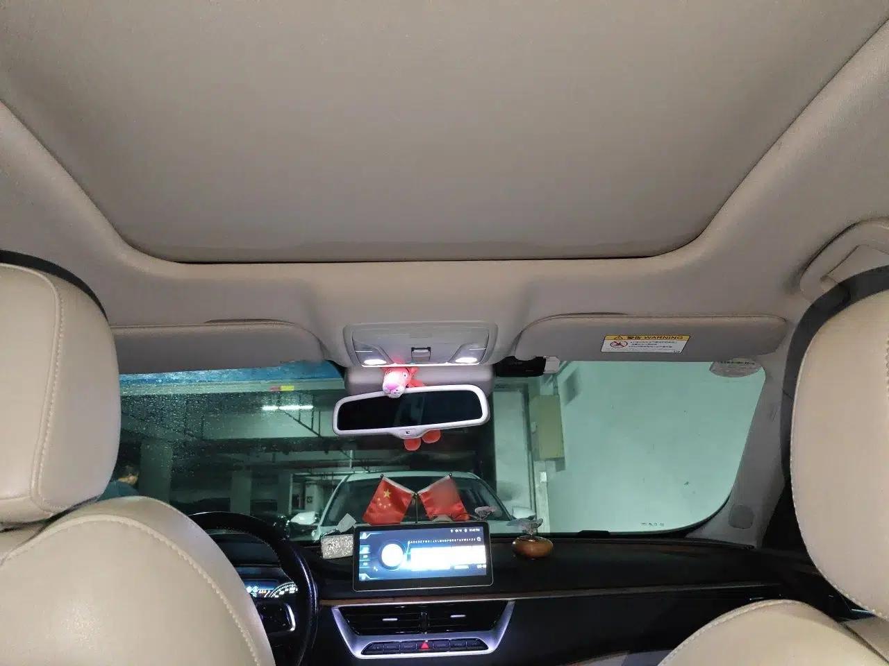 Hongqi H5 2018 30TD Smart Connect Dynamic Edition — миниатюра 18