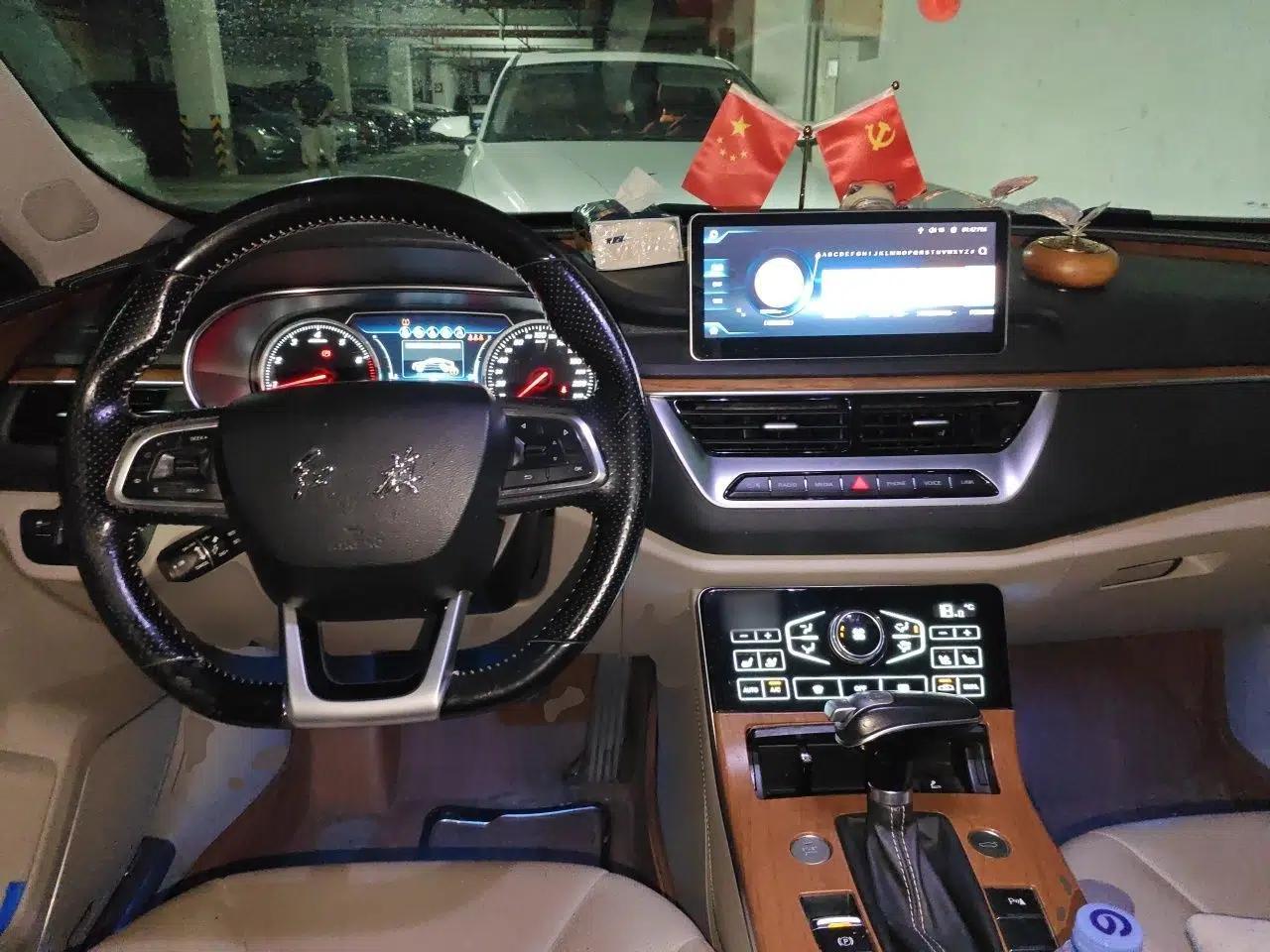 Hongqi H5 2018 30TD Smart Connect Dynamic Edition — миниатюра 9
