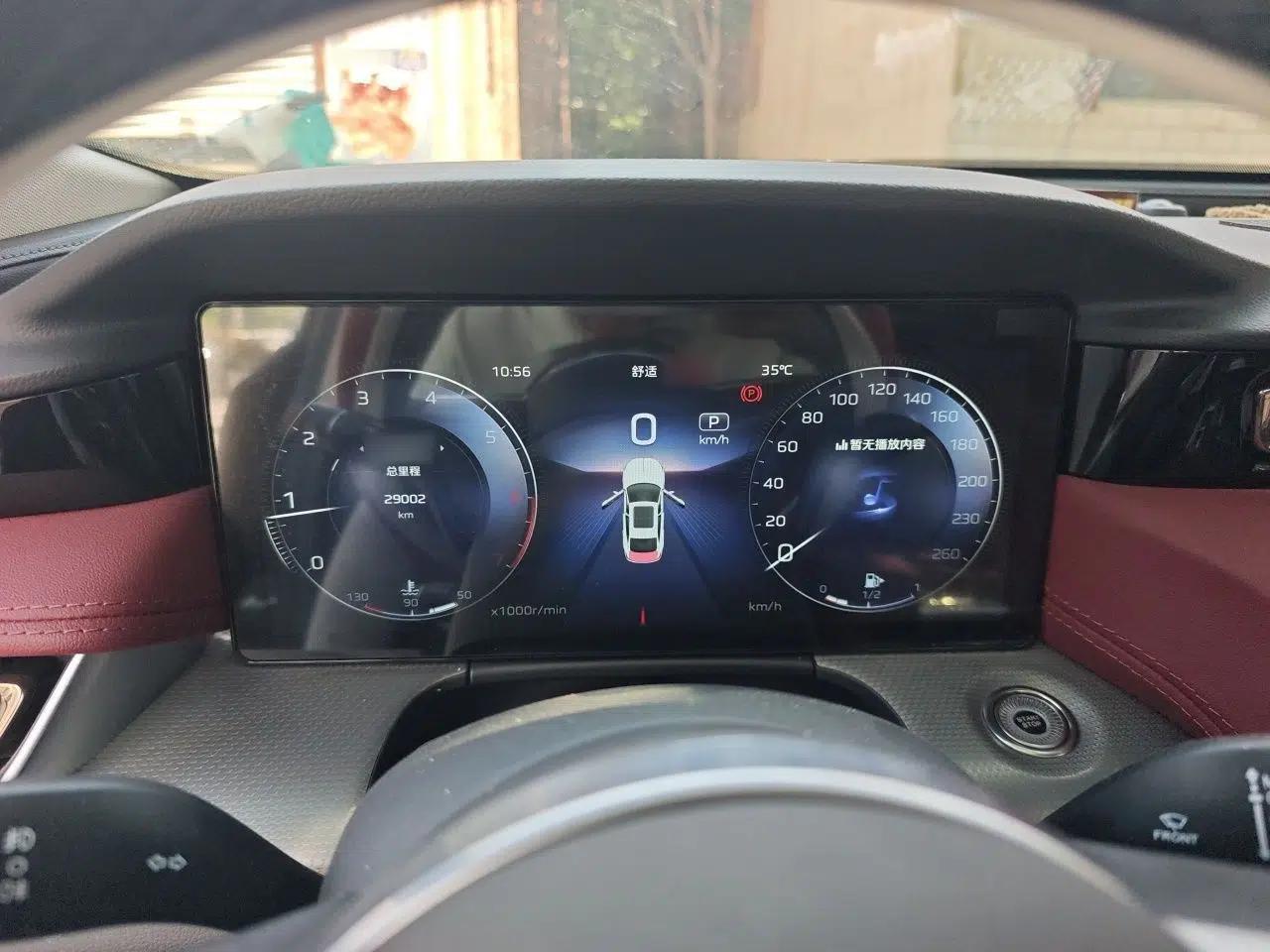 Hongqi H5 2024 2.0T Automatic Smart Connect Flagship Edition — миниатюра 8