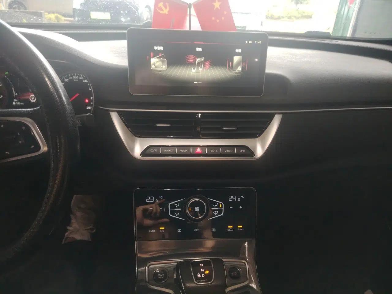 Hongqi H5 2022 Classic Model 1.5T DCT Flagship Edition — миниатюра 13