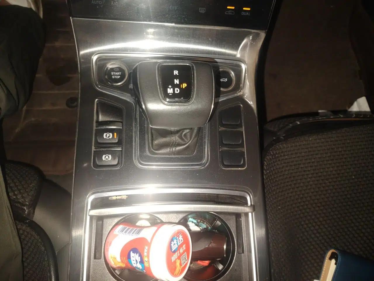 Hongqi H5 2022 Classic Model 1.5T DCT Flagship Edition — миниатюра 14