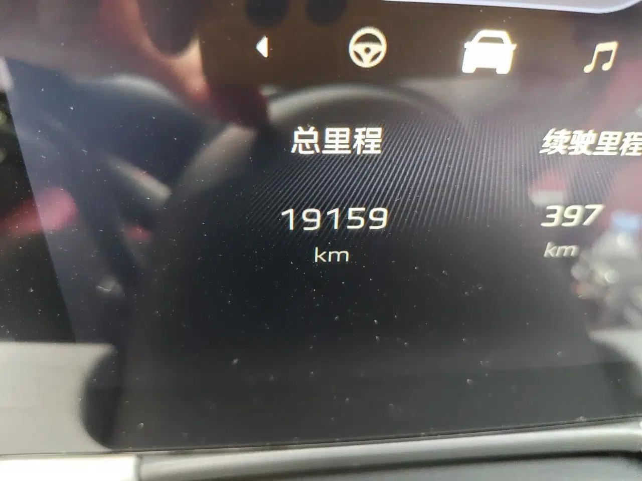 Hongqi H5 2025 1.5T DCT Qiyun 500 000th Unit Commemorative Edition — миниатюра 12