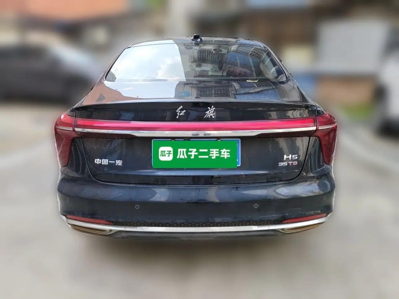 Hongqi H5 2025 1.5T DCT Qiyun 500 000th Unit Commemorative Edition — миниатюра 5