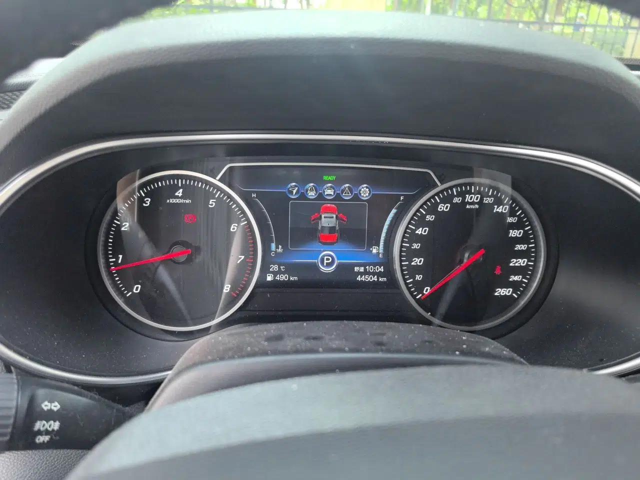Hongqi H5 2022 Classic Model 1.8T Automatic Smart Connect Flagship Edition — миниатюра 11