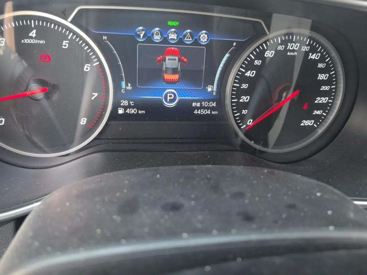 Hongqi H5 2022 Classic Model 1.8T Automatic Smart Connect Flagship Edition — миниатюра 12