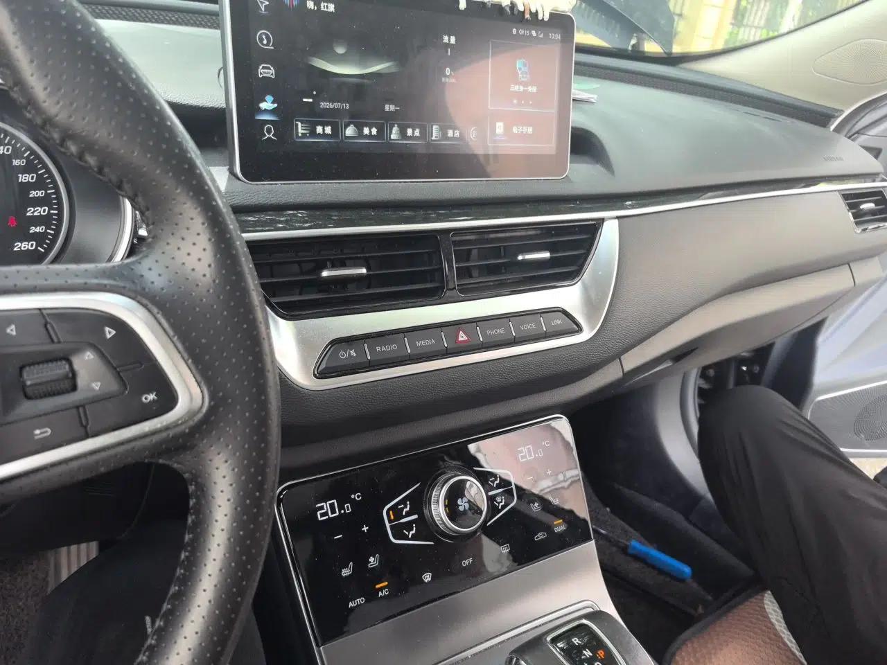 Hongqi H5 2022 Classic Model 1.8T Automatic Smart Connect Flagship Edition — миниатюра 13
